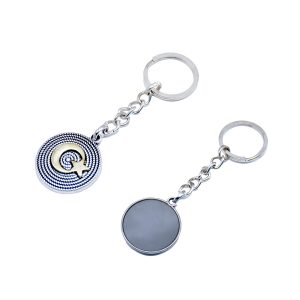 v_5145_metal-anahtarlik_CpvHe Metal Anahtarlık